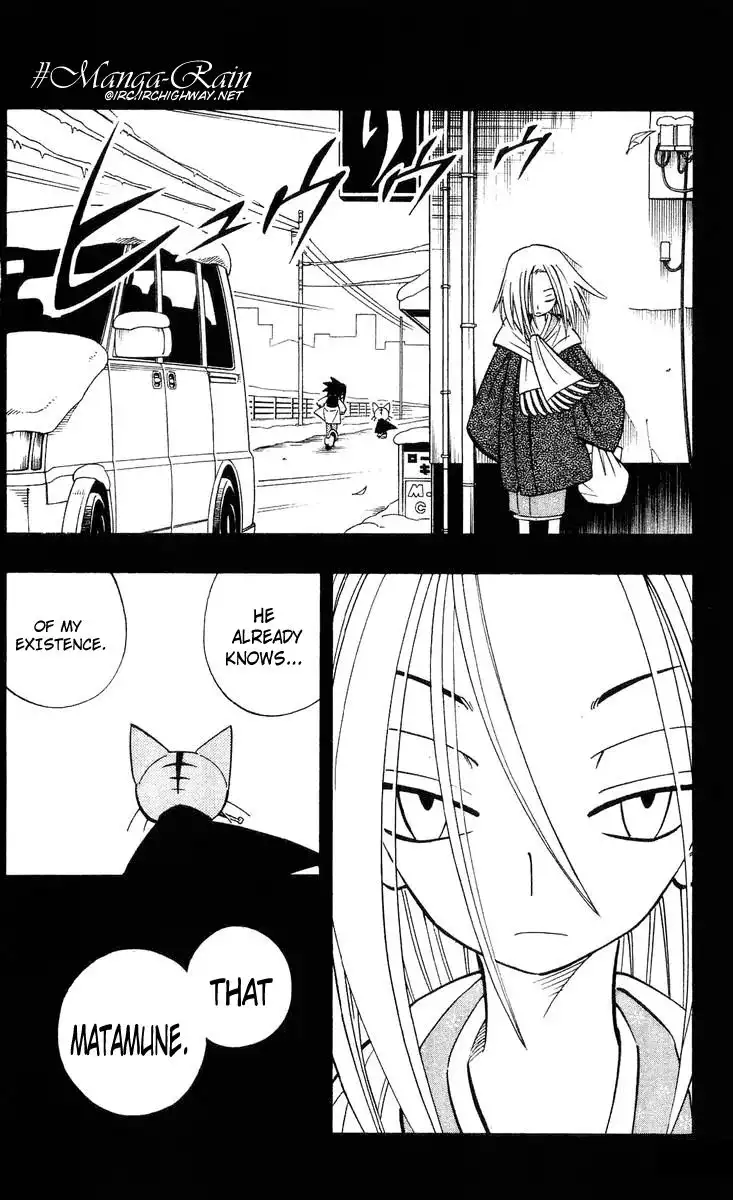 Shaman King Chapter 166 5